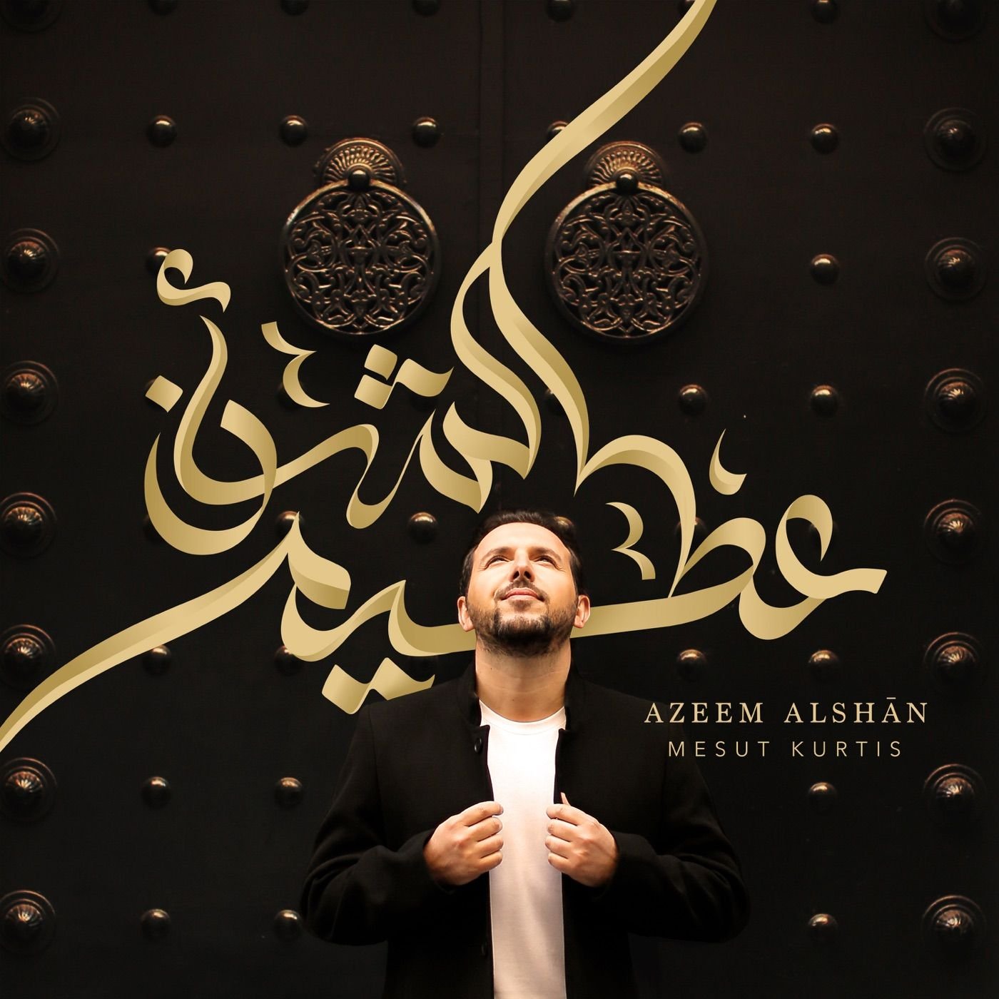 Azeem Alshan — cover art
