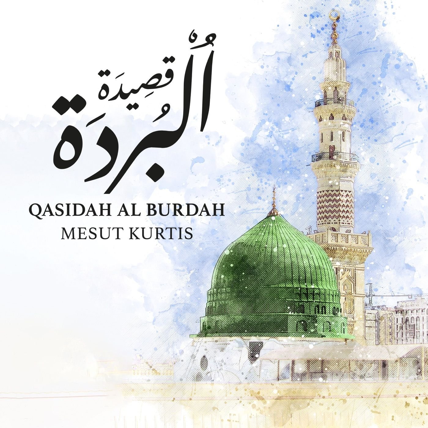 Qasidah Al Burdah — cover art